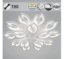 Потолочная люстра Reluce 10150-0.3-10+5 WH