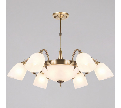 Подвесная люстра Reluce 70577-0.3-6+2