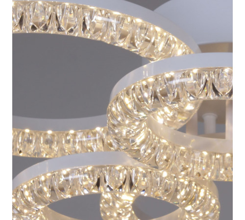 Потолочная люстра Reluce 09847-0.3-3+3A WH