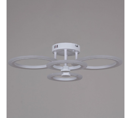Потолочная люстра Reluce 09502-0.3-2+2 WH Потолочная люстра Reluce 09502-0.3-2+2 WH