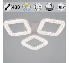 Потолочная люстра Reluce 09848-0.3-03A WH