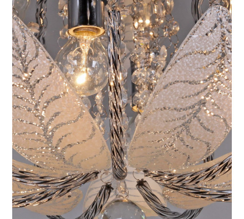 Потолочная люстра Reluce 55817-0.3-04