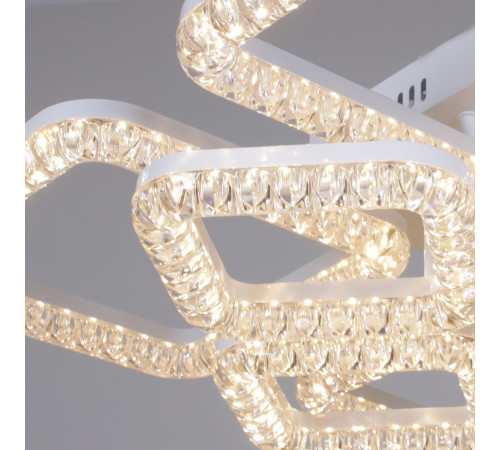 Потолочная люстра Reluce 09848-0.3-4+4A WH