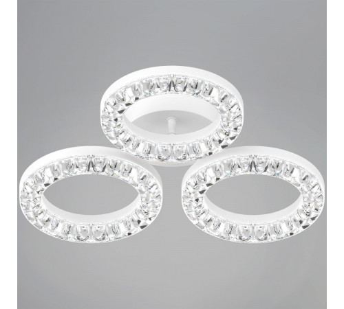 Потолочная люстра Reluce 09847-0.3-03A WH