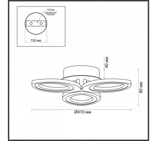 Потолочная люстра Lumion Lulu 4576/60CL