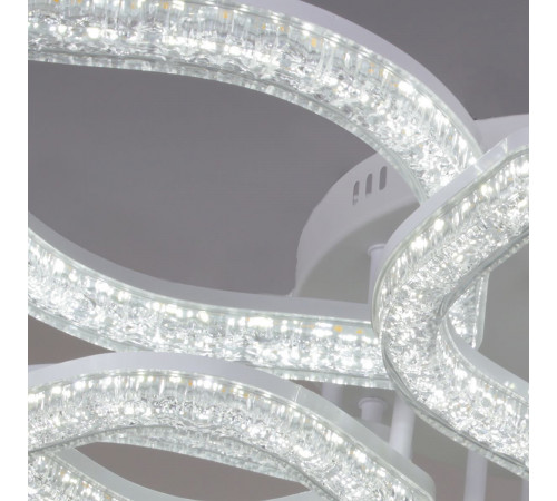 Потолочная люстра Reluce 69290-0.3-4+4 WH