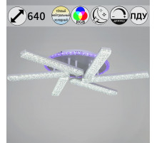 Потолочная люстра Reluce 54430-0.3-06C WH