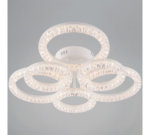 Потолочная люстра Reluce 09847-0.3-3+3A WH