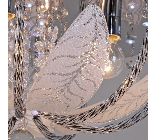 Потолочная люстра Reluce 55817-0.3-04