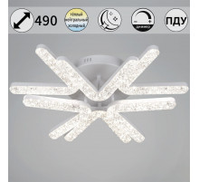 Потолочная люстра Reluce 72190-0.3-06 WH