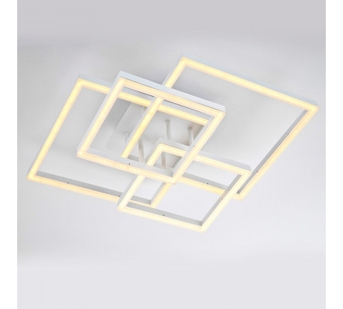 Потолочная люстра LED4U L11015-4 WH Потолочная люстра LED4U L11015-4 WH