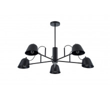 Потолочная люстра Myfar Lars MR2680-5P