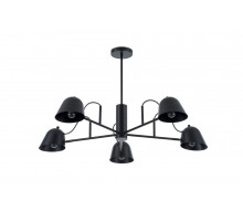 Потолочная люстра Myfar Lars MR2680-5P