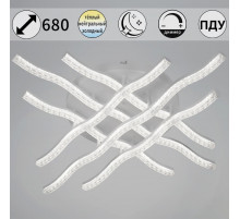 Потолочная люстра Reluce 74190-0.3-06 WH