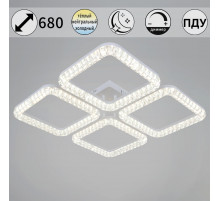 Потолочная люстра Reluce 19848-0.3-04B WH