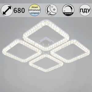 Потолочная люстра Reluce 19848-0.3-04B WH