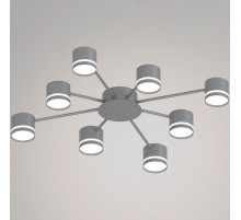 Потолочная люстра Reluce 06730-0.3-08 GX53 GREY
