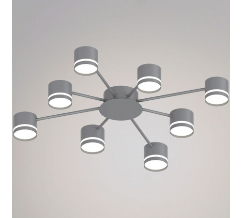 Потолочная люстра Reluce 06730-0.3-08 GX53 GREY