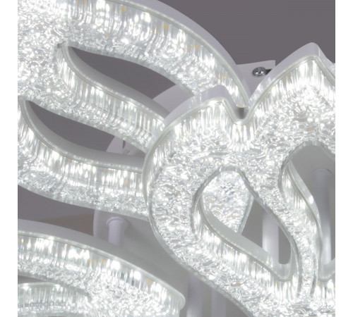 Потолочная люстра Reluce 39290-0.3-6+3 WH