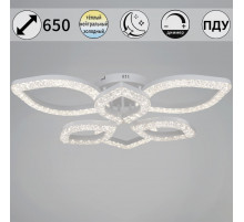 Потолочная люстра Reluce 28120-0.3-3+3C WH