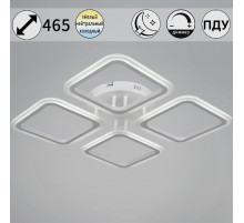 Потолочная люстра Reluce 05105-0.3-04 WH