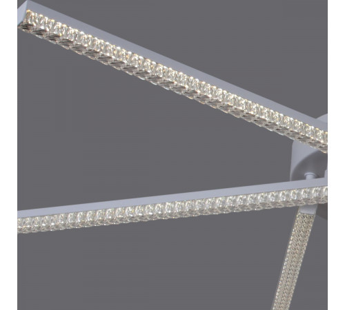 Потолочная люстра Reluce 06538-0.3-08 WH Потолочная люстра Reluce 06538-0.3-08 WH