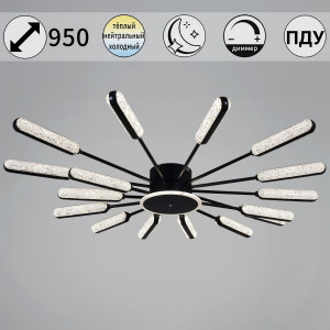 Потолочная люстра Reluce 97290-0.3-16 BK