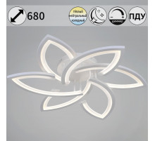 Потолочная люстра Reluce 54090-0.3-3+3 WH