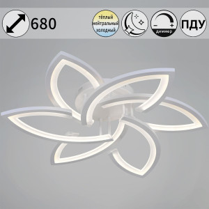 Потолочная люстра Reluce 54090-0.3-3+3 WH