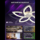 Потолочная люстра Natali Kovaltseva LED LAMPS 81425