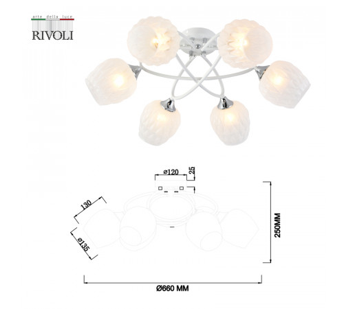 Потолочная люстра Rivoli Hettie 3136-306 Б0055382 Потолочная люстра Rivoli Hettie 3136-306 Б0055382