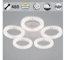 Потолочная люстра Reluce 09847-0.3-05A WH