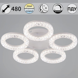 Потолочная люстра Reluce 09847-0.3-05A WH