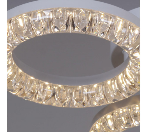 Потолочная люстра Reluce 09847-0.3-03A WH