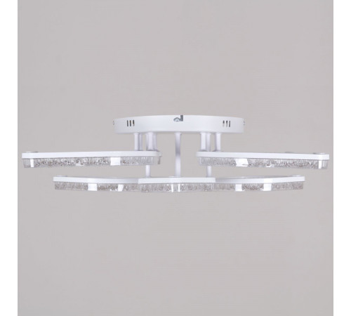 Потолочная люстра Reluce 69290-0.3-4+4 WH