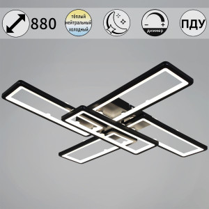 Потолочная люстра Reluce 03629-0.3-05 BK