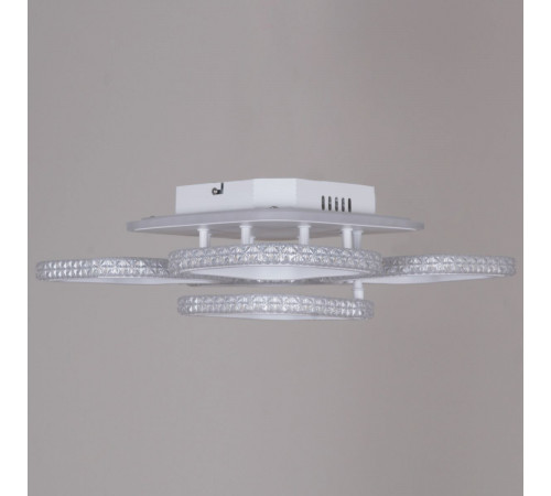 Потолочная люстра Reluce 06335-0.3-4+1A WH (RGB)