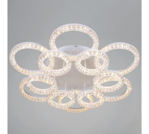 Потолочная люстра Reluce 09847-0.3-6+6A WH