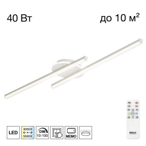 Потолочная люстра Citilux Trent CL203620