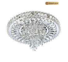 Потолочная люстра LED4U L034-500