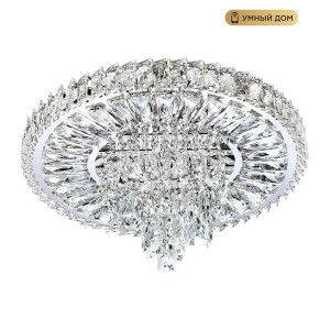 Потолочная люстра LED4U L034-500