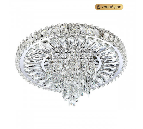 Потолочная люстра LED4U L034-500