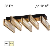 Потолочная люстра Citilux Palant CL325252