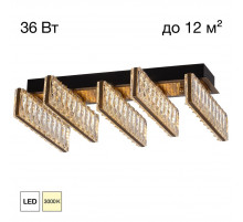 Потолочная люстра Citilux Palant CL325252