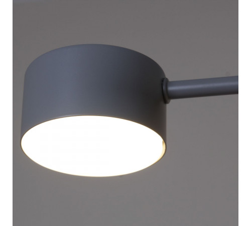 Потолочная люстра Reluce 03722-0.3-08 GREY GX53