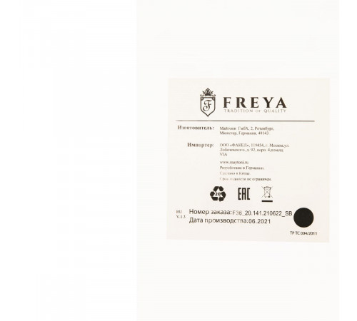 Потолочная люстра Freya Blaze FR5158PL-06BS