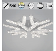 Потолочная люстра Reluce 72190-0.3-09 WH