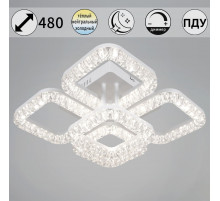 Потолочная люстра Reluce 09848-0.3-4+1A WH