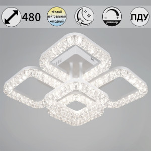 Потолочная люстра Reluce 09848-0.3-4+1A WH