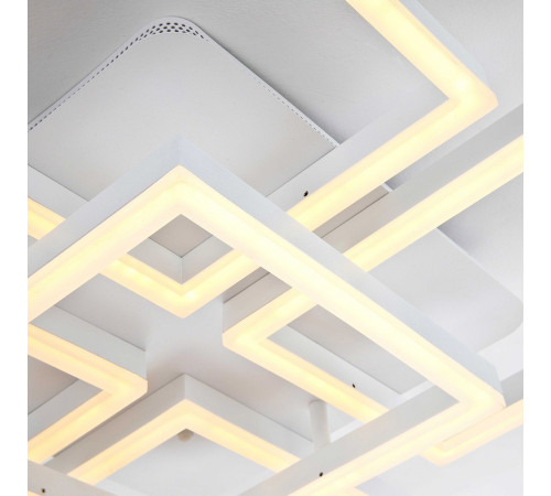 Потолочная люстра LED4U L11004-5 WH Потолочная люстра LED4U L11004-5 WH